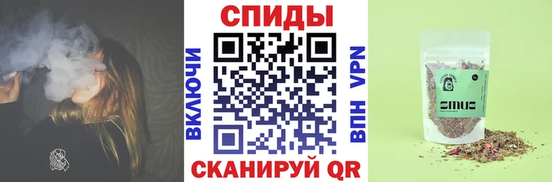 Бутират BDO 33% даркнет сайт Курган
