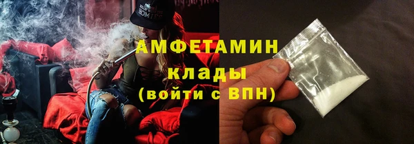дурь Армянск