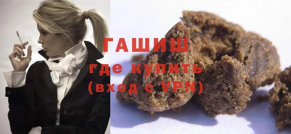 спиды Арсеньев