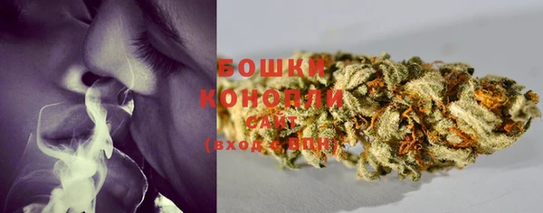 дурь Армянск