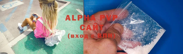 спиды Арсеньев