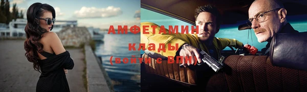 дурь Армянск