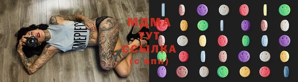 гашиш Тихорецк
