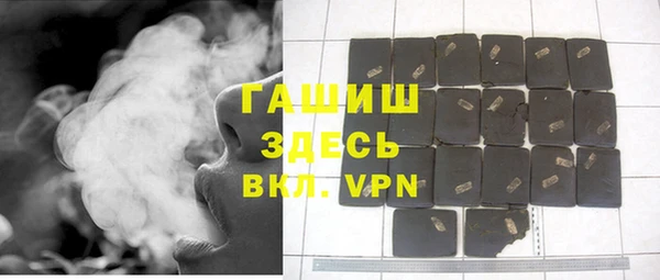 винт Алексеевка
