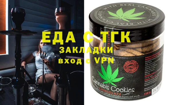 спиды Арсеньев