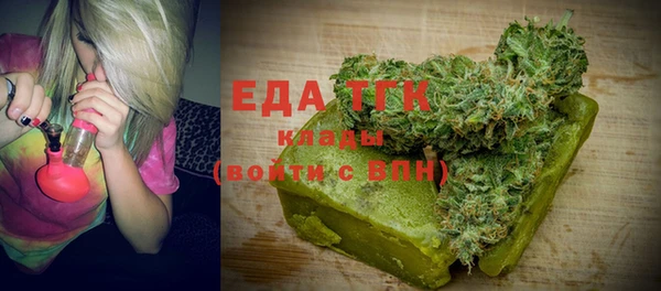 дурь Армянск