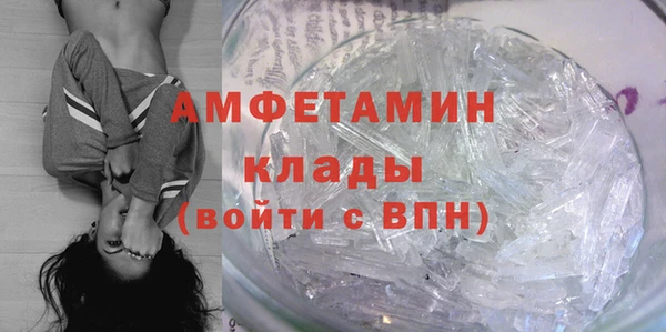 винт Алексеевка