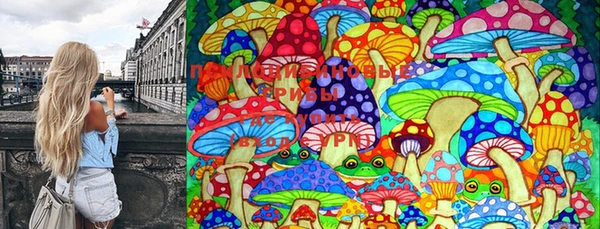 дистиллят марихуана Аркадак