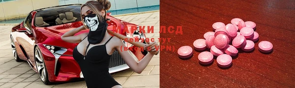 дурь Армянск